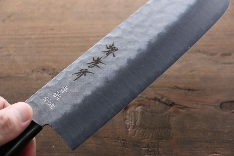 Sakai Takayuki Acier Bleu Martelé 3 couche Nakiri  165mm - japanny-FR