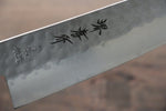 Sakai Takayuki Acier Bleu Martelé 3 couche Santoku  165mm - japanny-FR