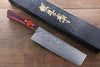 Shigeki Tanaka VG10 17-Couches Damas Nakiri  160mm Bois de pakka rouge Manipuler - japanny-FR