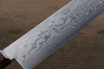 Shigeki Tanaka VG10 17-Couches Damas Nakiri  160mm Bois de pakka rouge Manipuler - japanny-FR