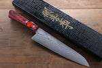 Shigeki Tanaka VG10 17-Couches Damas Gyuto 210mm Manipuler Bois de pakka rouge - japanny-FR