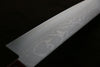 Shigeki Tanaka VG10 17-Couches Damas Gyuto 210mm Manipuler Bois de pakka rouge - japanny-FR