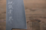 Shigeki Tanaka Acier Bleu No.2 17 Couche de Damas Damas Santoku  165mm Magnolia Manipuler - japanny-FR