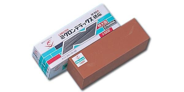 Lobster Mikuron DX (Big) Fine Sharpening Stone - #1000 - japanny-FR