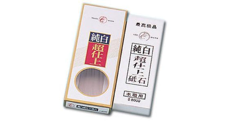 Lobster Pure White Fine Sharpening Stone - #8000 - japanny-FR