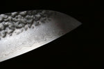 Sakai Takayuki ensemble de 33 couteaux japonais Santoku Damas 180mm et Petty 150mm - japanny-FR
